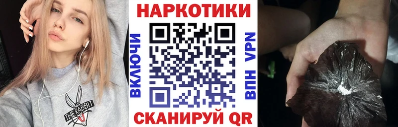 Купить закладку ГАШ  Альфа ПВП  Мефедрон  ЭКСТАЗИ  Конопля  Кострома