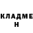 МЕТАДОН кристалл YuluaHA Ivanova