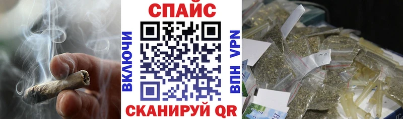 Купить Кострома Бутират GHB