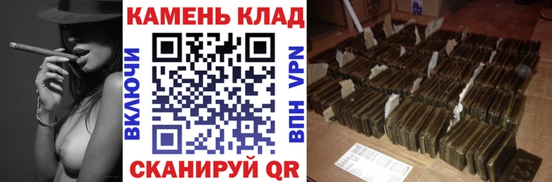 Купить где  Кострома  ГАШИШ ice o lator 
