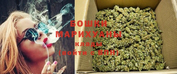 бошки Лихославль
