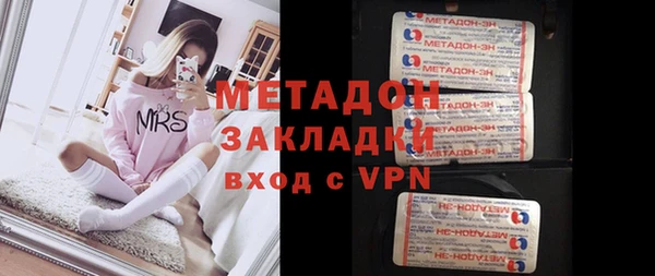 дмт Лиски