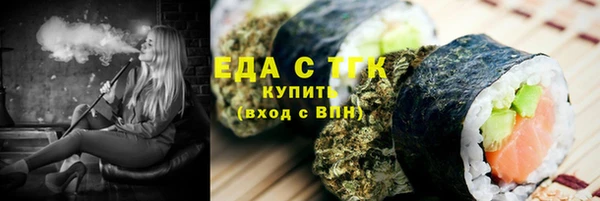 дмт Лиски