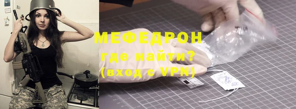 дмт Лиски