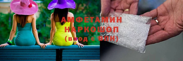 дмт Лиски