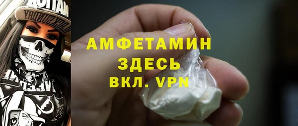 бошки Лихославль