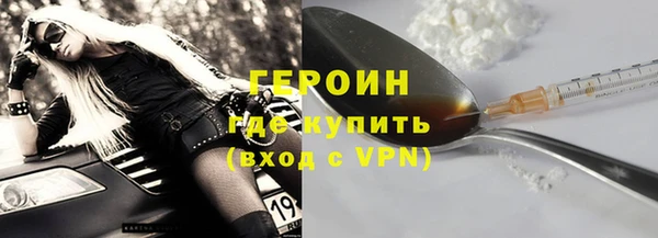 бошки Лихославль
