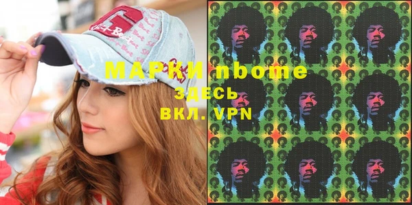 таблы Липки
