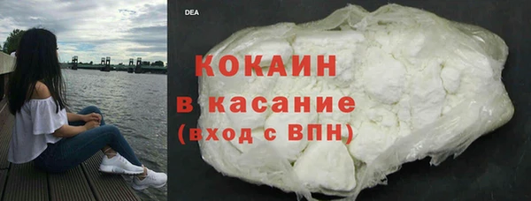 таблы Липки
