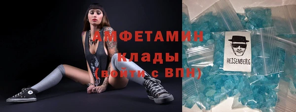 таблы Липки