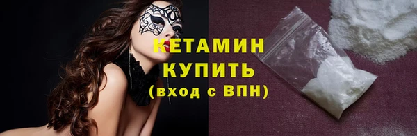 бошки Лихославль