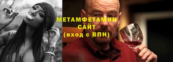 бошки Лихославль