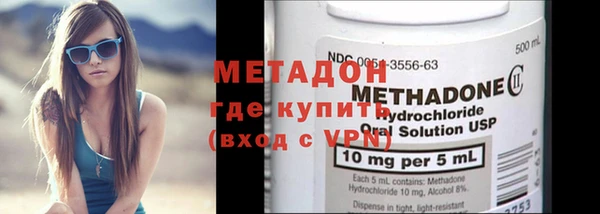 дмт Лиски
