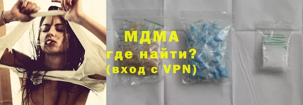 таблы Липки