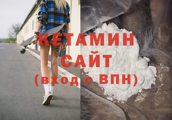 дмт Лиски