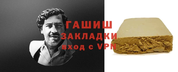дмт Лиски