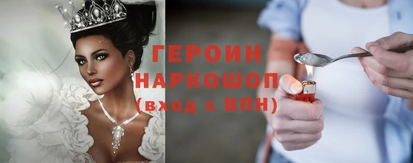 таблы Липки