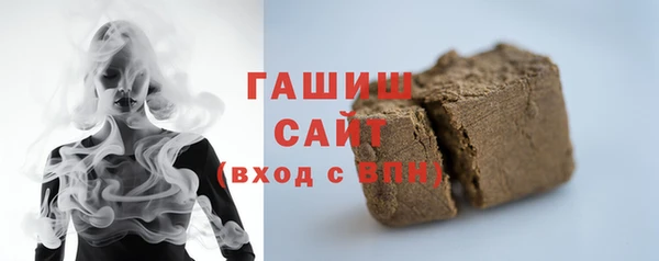 дмт Лиски
