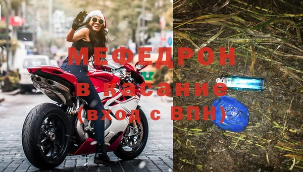 таблы Липки