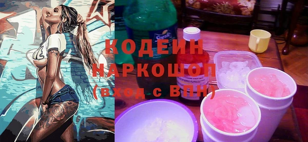 дмт Лиски