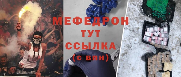 таблы Липки