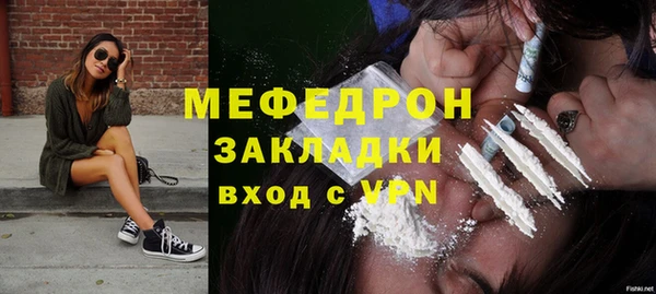 таблы Липки