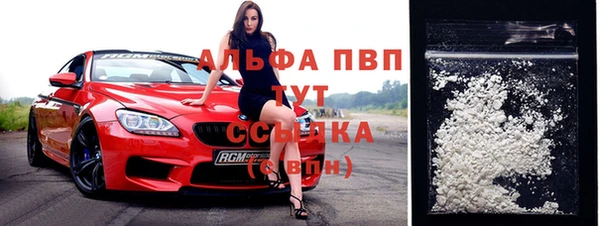 бошки Лихославль