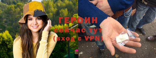 дмт Лиски